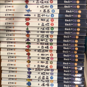 EQ의 천재들 최신판 새상품급 (QR 카드 + CD)