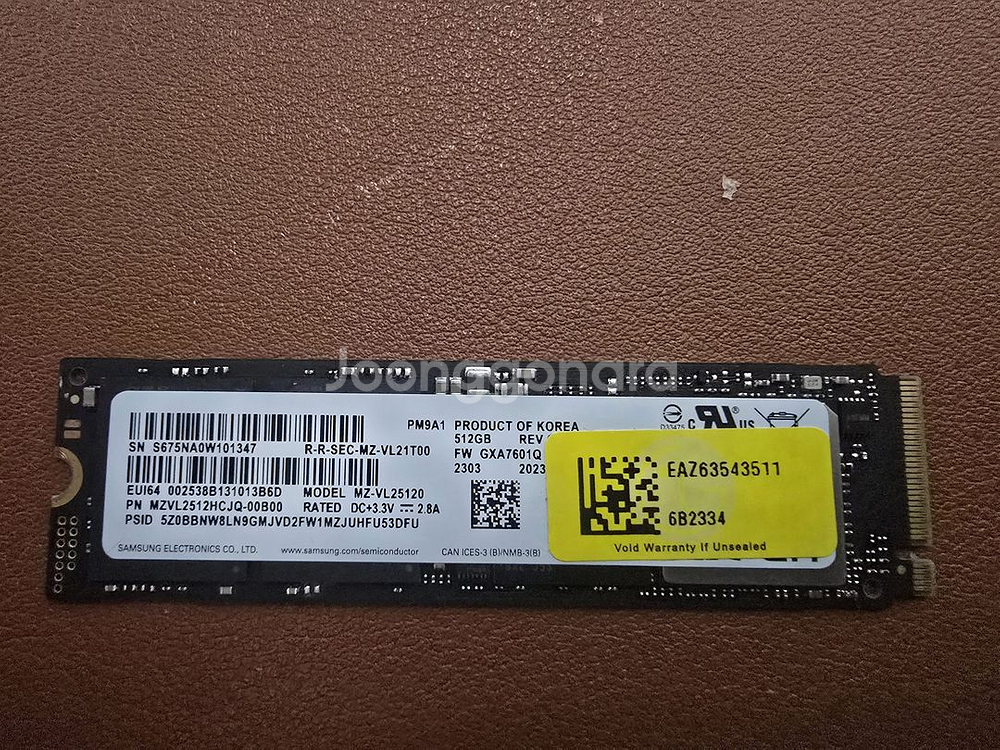 삼성 PM9A1 512G (512기가) 2개 판매합니다--0