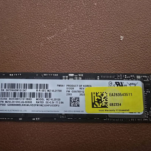 삼성 PM9A1 512G (512기가) 2개 판매합니다