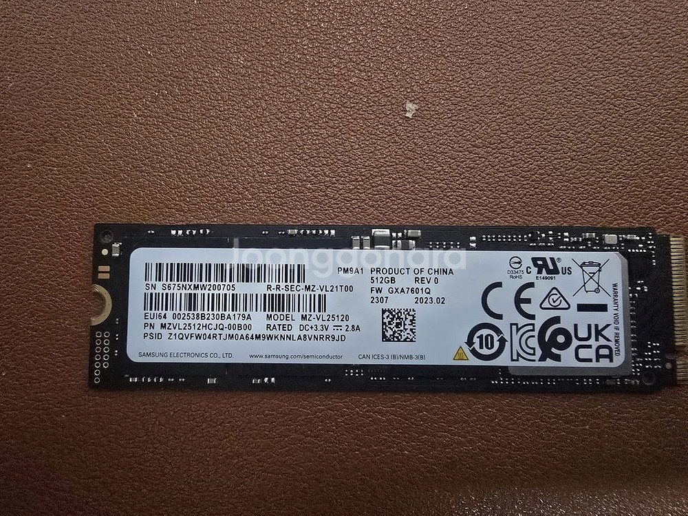 삼성 PM9A1 512G (512기가) 2개 판매합니다--2