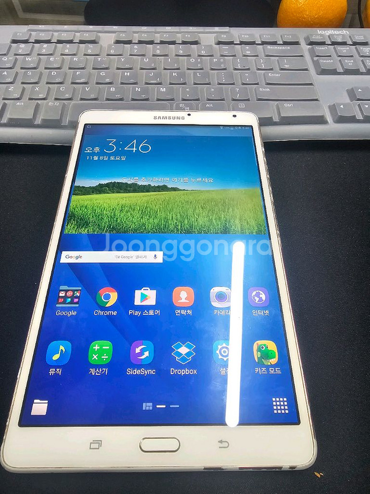 삼성 갤럭시탭 S 8.4인치--0