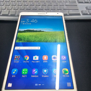 삼성 갤럭시탭 S 8.4인치