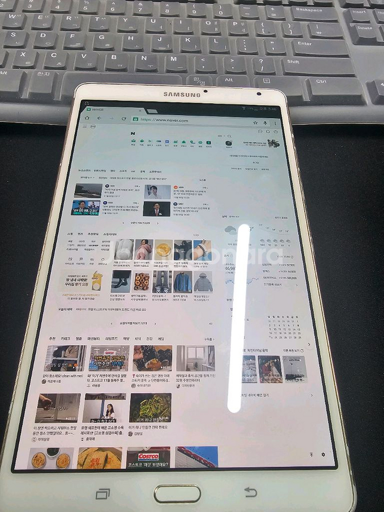 삼성 갤럭시탭 S 8.4인치--1