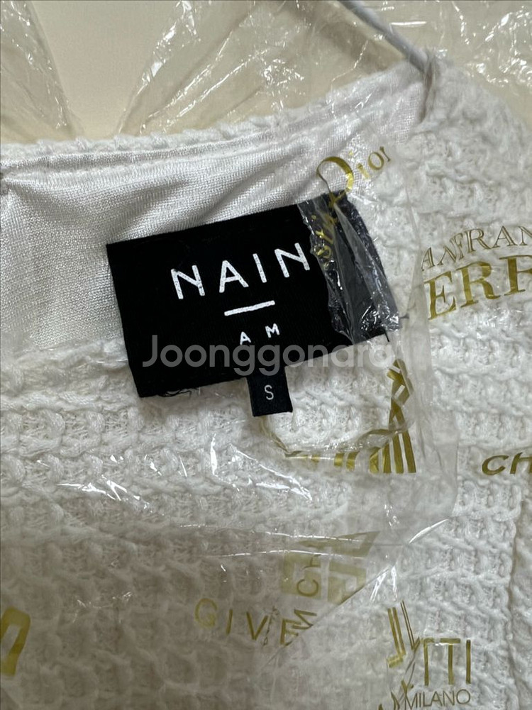 나인 니트 원피스 S사이즈--2