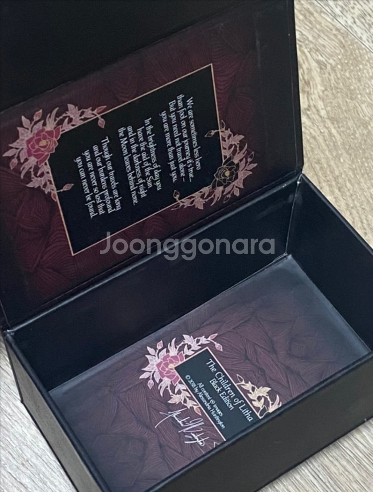 리타의 아이들 타로카드--4