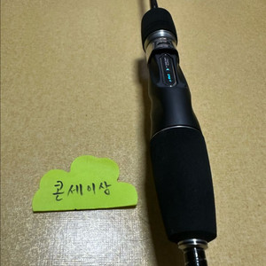 17 오시아지거 B60-3 원피스