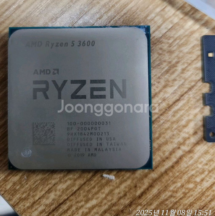 AMD 라이젠 5 3600 CPU 불량--0