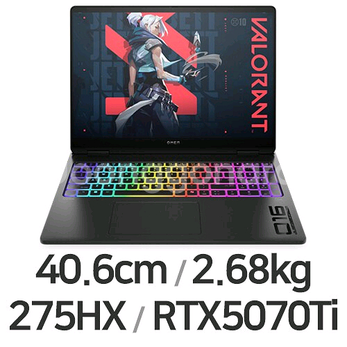 [미개봉/새상품] HP 오멘 MAX 16-ah0211TX 울트라9 RTX5070Ti 게이밍노트북--0