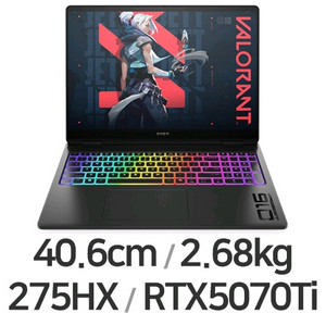 [미개봉/새상품] HP 오멘 MAX 16-ah0211TX 울트라9 RTX5070Ti 게이밍노트북