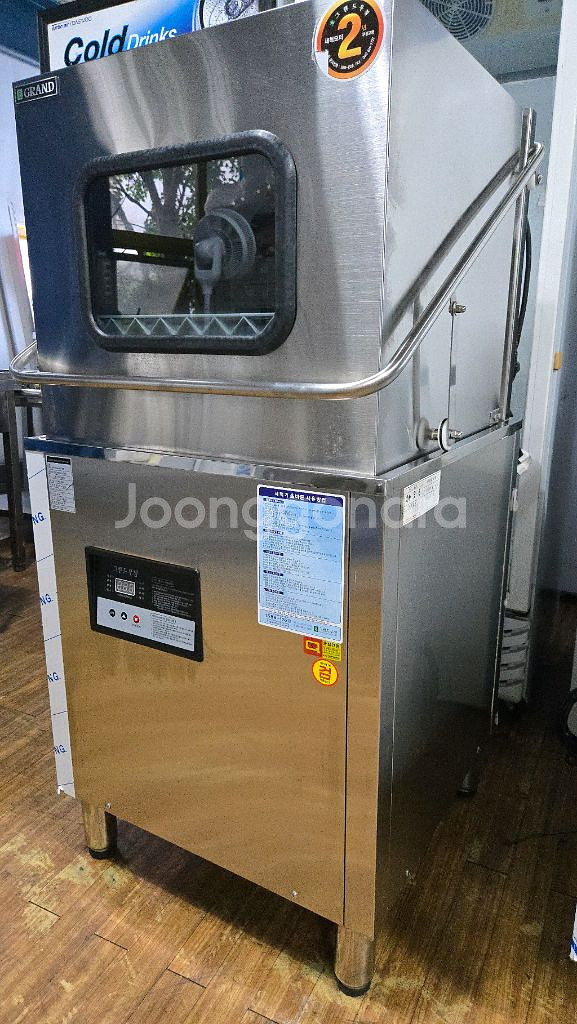 업소용 식기세척기 2024년--0