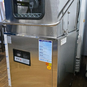 업소용 식기세척기 2024년