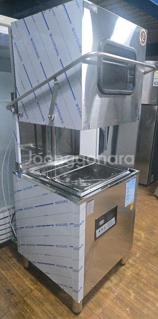 업소용 식기세척기 2024년--3