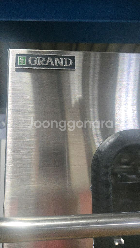 업소용 식기세척기 2024년--6