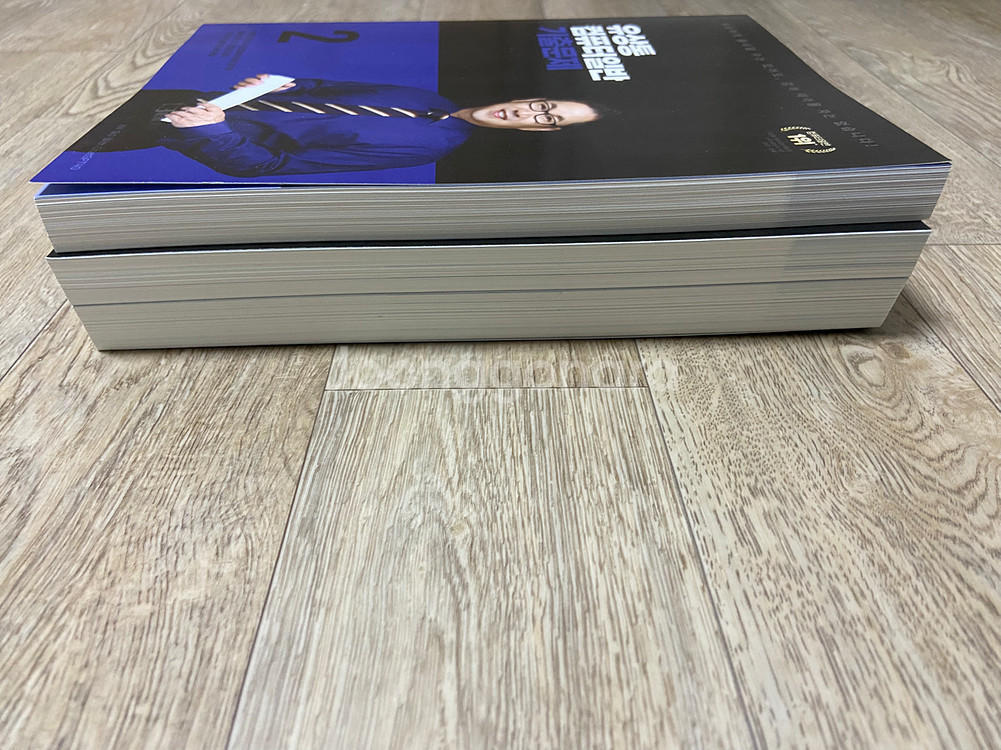 유상통 컴퓨터일반 1300제 1,2 + 기출문제2 일괄판매--4