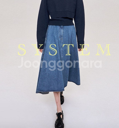 시스템 언밸런스 백밴딩 청데님 스커트--4