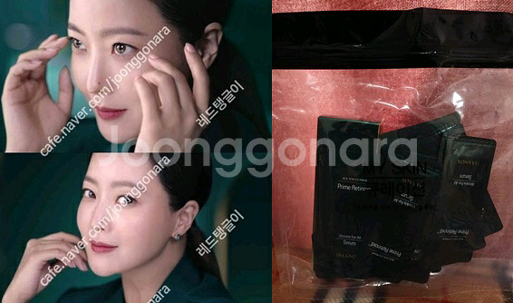 시스템 언밸런스 백밴딩 청데님 스커트--7