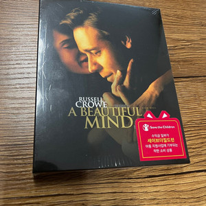 (미개봉) 뷰티풀 마인드 블루레이 판매합니다.