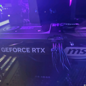 msi rtx 5060 ti 벤투스 16gb 팝니다.