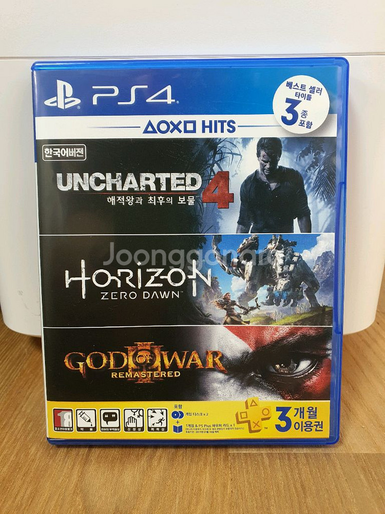 ps4 언차티드4 + 호라이즌제로던 합본--0