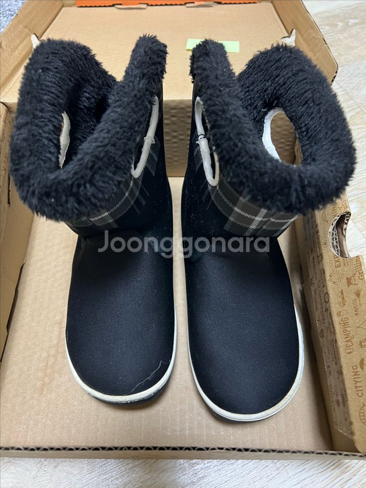 BOGS 아동 방한 부츠 200mm--3