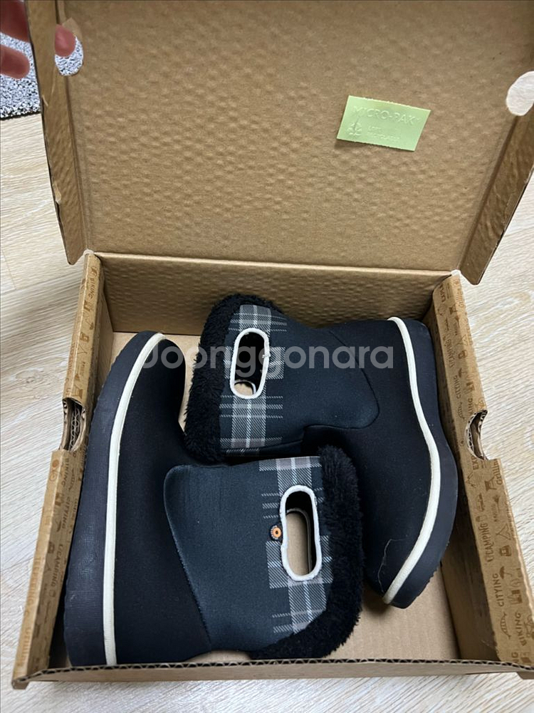 BOGS 아동 방한 부츠 200mm--2