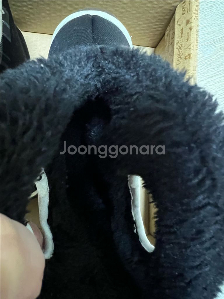 BOGS 아동 방한 부츠 200mm--5