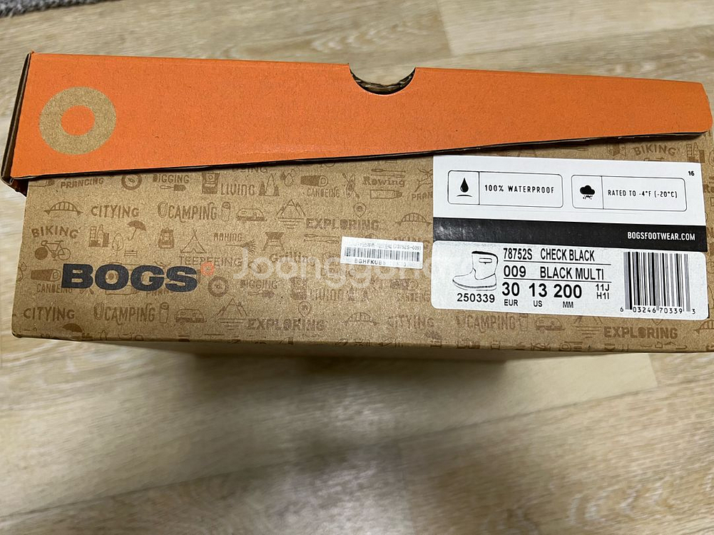 BOGS 아동 방한 부츠 200mm--1