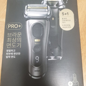 브라운 Series9 PRO+ 전기면도기