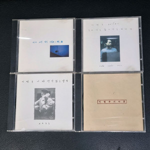(CD)이병우 1집 2집 3집 4집 4장.