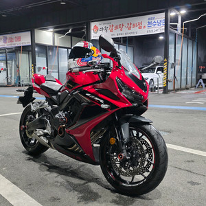 2023 혼다 CBR650R