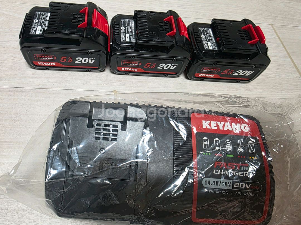 계양 20V 리튬이온 배터리 5.0Ah 충전기 세트--0