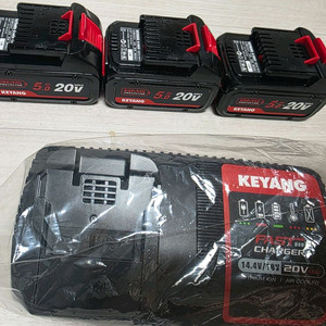 계양 20V 리튬이온 배터리 5.0Ah 충전기 세트