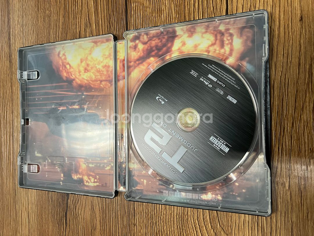 터미네이터2 블루레이 판매합니다.--3