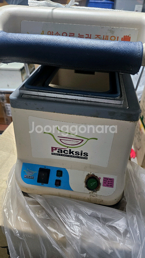 팩시스 실링 업소용 포장기 MA-1--0