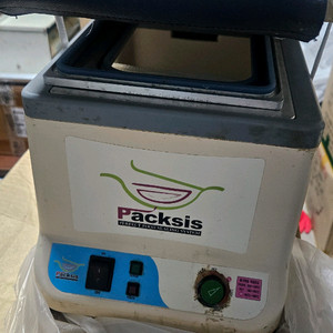 팩시스 실링 업소용 포장기 MA-1