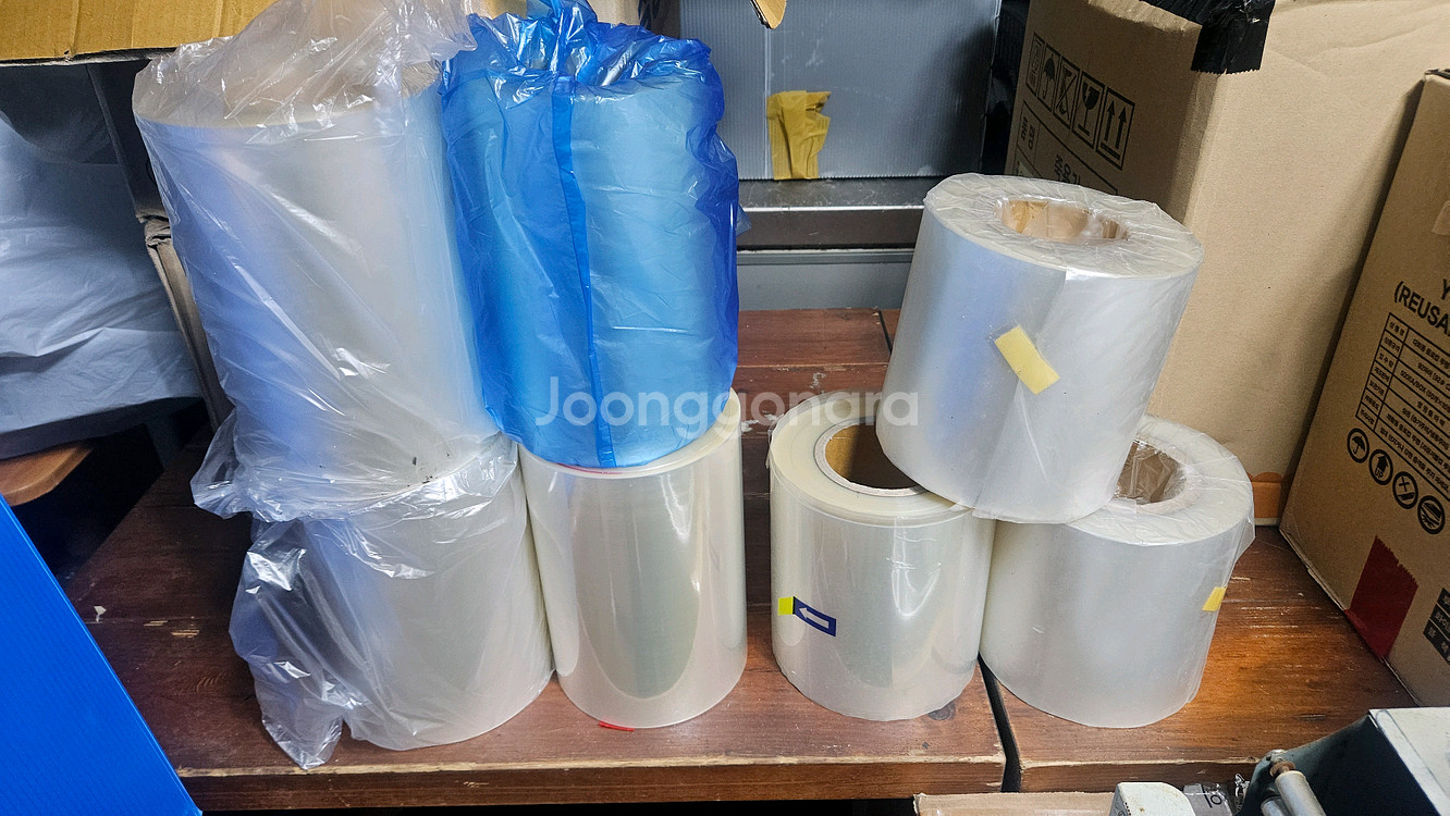 팩시스 실링 업소용 포장기 MA-1--3