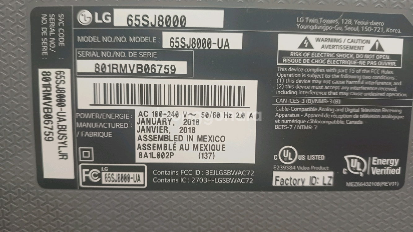 LG 65인치 UHD TV 65SJ8000--2