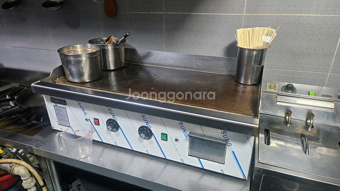 업소용 그랜드 우성 그리들--0