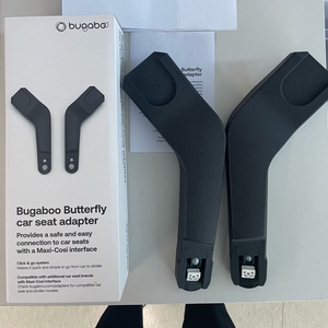 부가부 버터플라이 카시트 어댑터