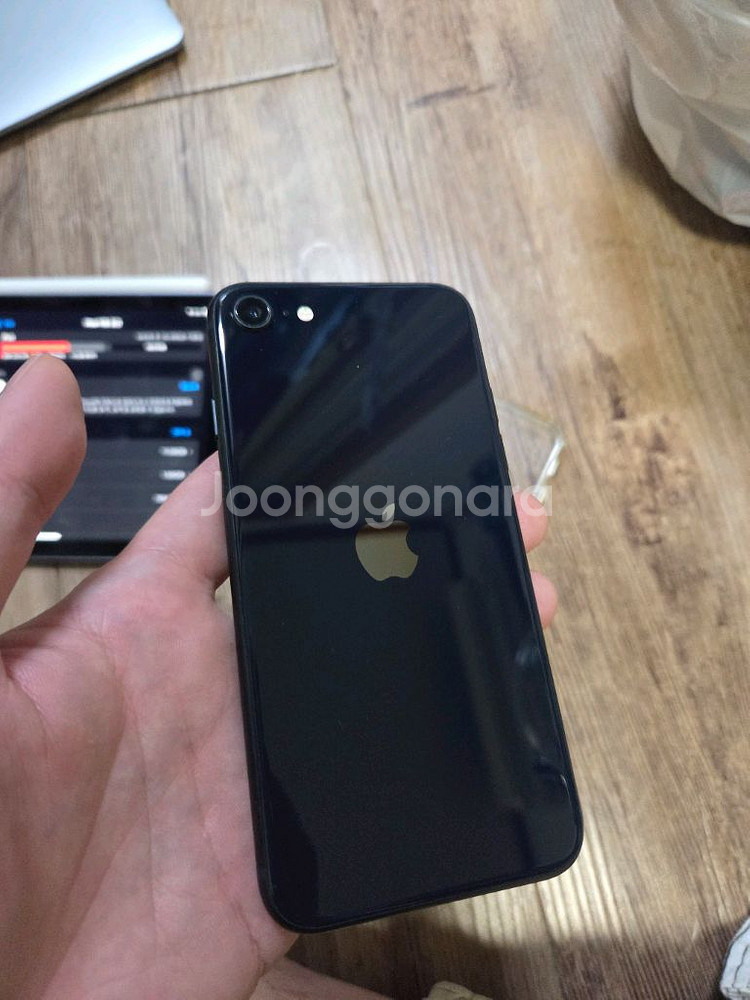 아이폰 SE 3세대 블랙--1