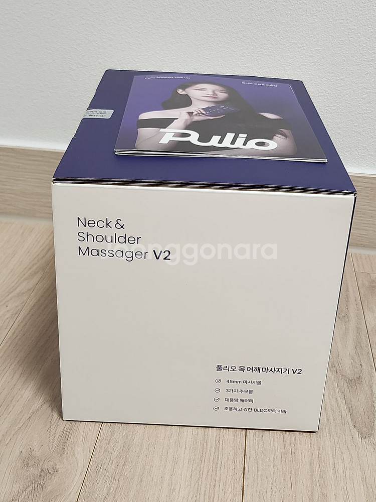 풀리오 목 어깨 마사지기 V2--1