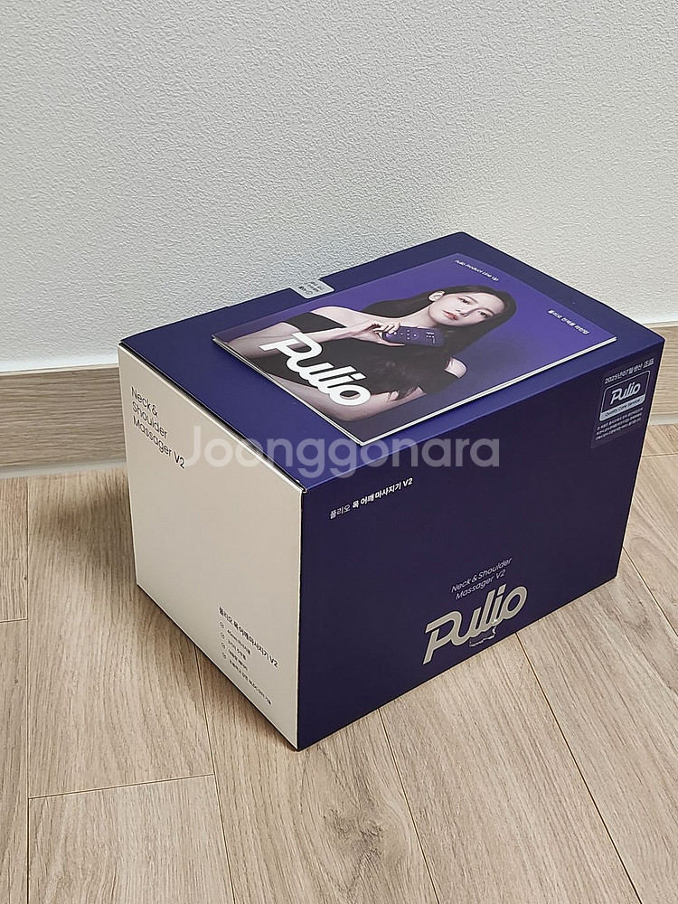 풀리오 목 어깨 마사지기 V2--2