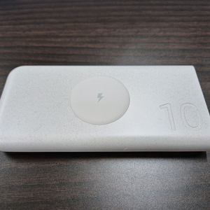 삼성 무선충전 보조배터리 2개 판매합니다.