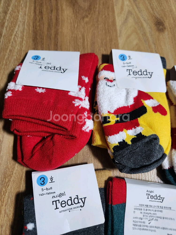 새제품) 크리스마스 아동 양말 4~5세--2