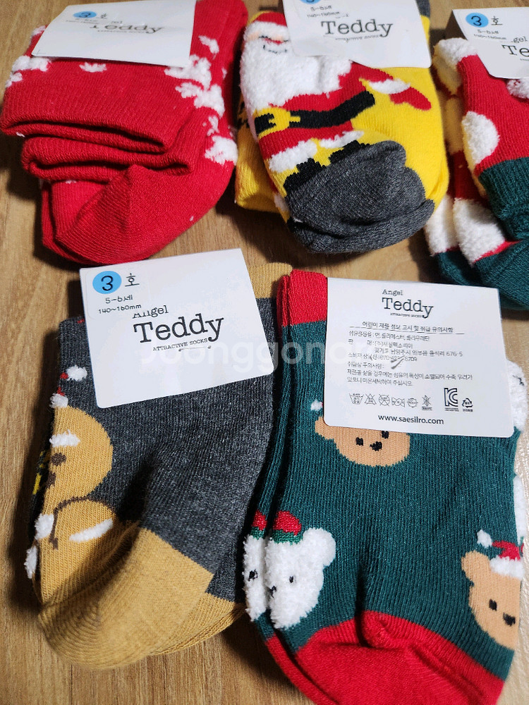 새제품) 크리스마스 아동 양말 4~5세--4