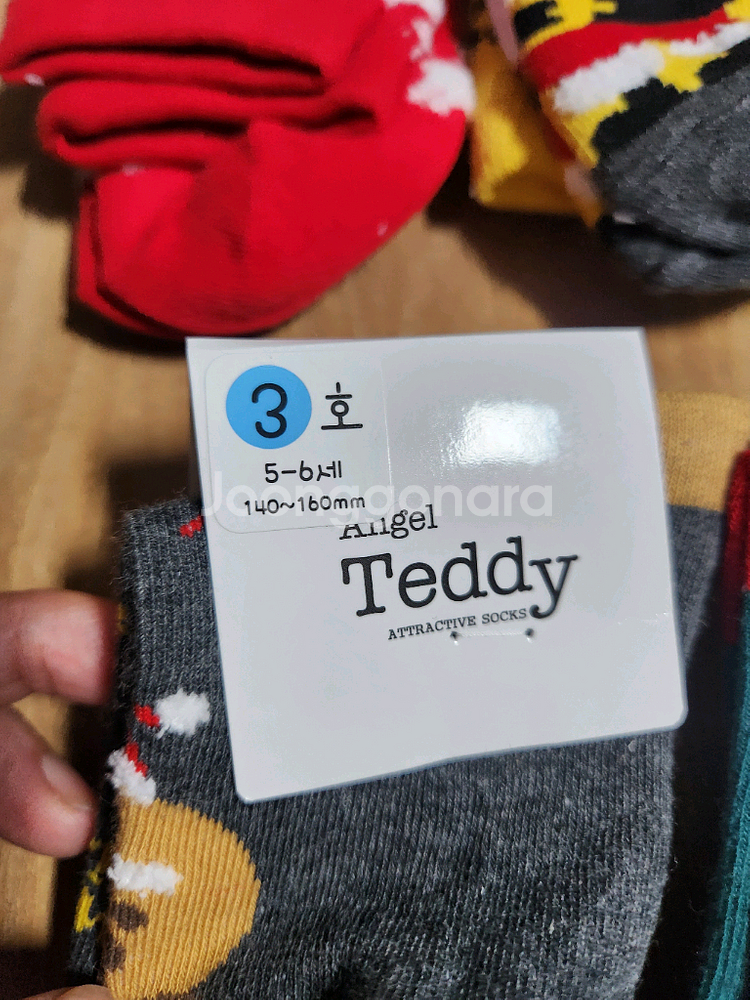새제품) 크리스마스 아동 양말 4~5세--5