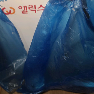 웰릭스 음식물처리기