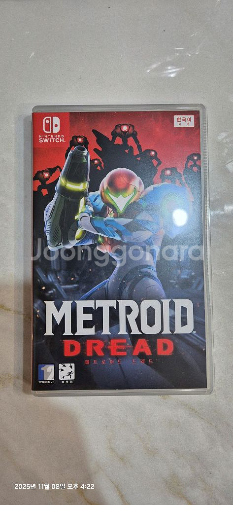 닌텐도 스위치 메트로이드 드레드--0