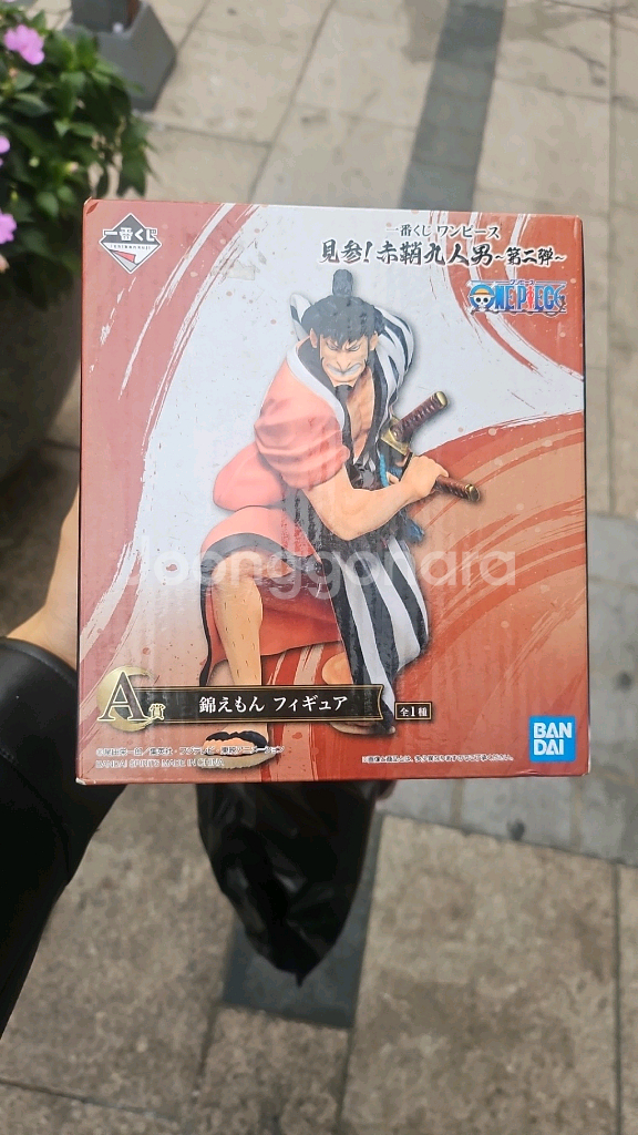 원피스 다크하츠 루피 피규어 A상--0