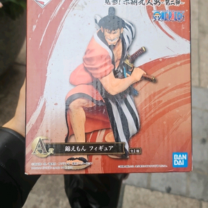 원피스 다크하츠 루피 피규어 A상